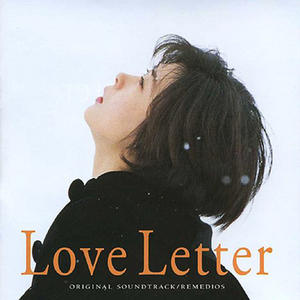 Love letter